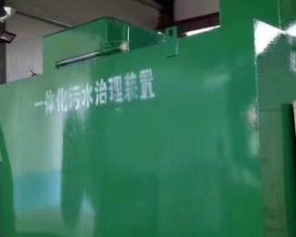 永年卫生间测漏水